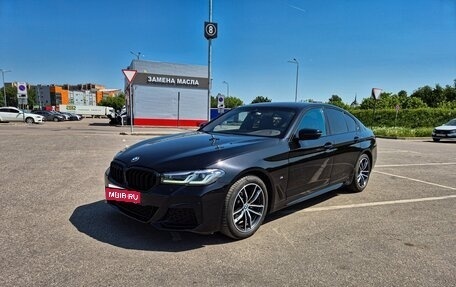 BMW 5 серия, 2020 год, 3 850 000 рублей, 1 фотография
