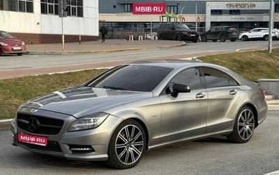 Mercedes-Benz CLS, 2011 год, 1 550 000 рублей, 1 фотография