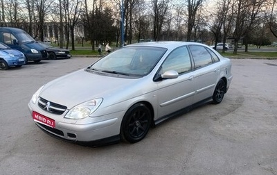 Citroen C5 I рестайлинг, 2002 год, 200 000 рублей, 1 фотография