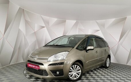 Citroen C4 Picasso II рестайлинг, 2012 год, 515 000 рублей, 1 фотография