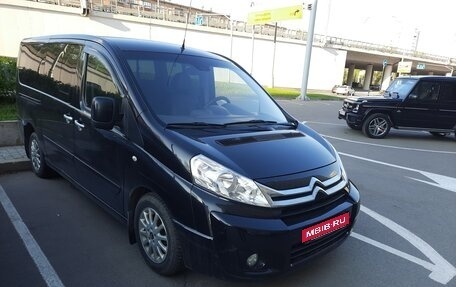 Citroen Jumpy III, 2016 год, 2 100 000 рублей, 1 фотография