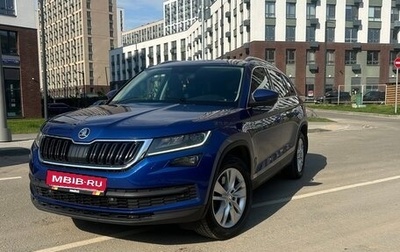 Skoda Kodiaq I, 2019 год, 3 050 000 рублей, 1 фотография