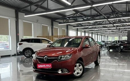 Renault Logan II, 2015 год, 775 000 рублей, 1 фотография