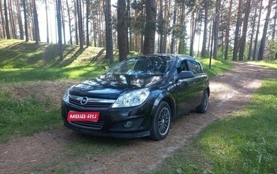 Opel Astra H, 2007 год, 295 000 рублей, 1 фотография