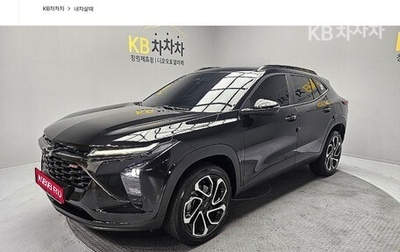 Chevrolet Trax, 2023 год, 1 577 000 рублей, 1 фотография
