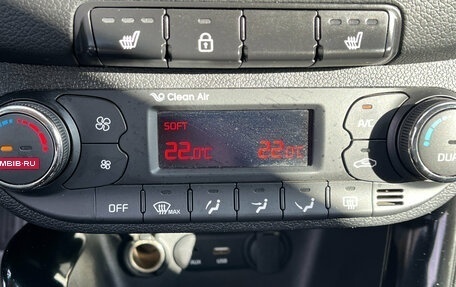 KIA cee'd III, 2015 год, 1 300 000 рублей, 18 фотография