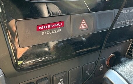 Mitsubishi Pajero Sport III рестайлинг, 2020 год, 3 500 000 рублей, 8 фотография