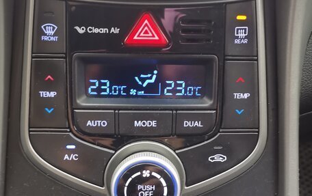 Hyundai Elantra V, 2015 год, 1 190 000 рублей, 12 фотография