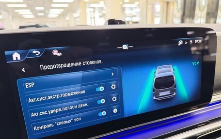 Mercedes-Benz V-Класс, 2026 год, 13 999 000 рублей, 25 фотография