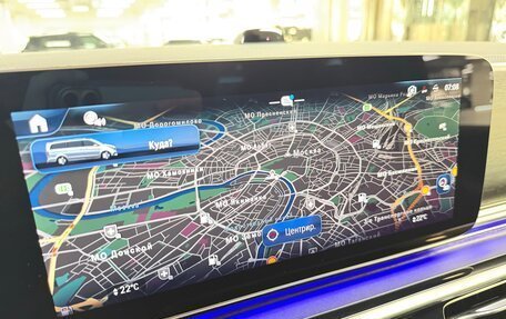 Mercedes-Benz V-Класс, 2026 год, 13 999 000 рублей, 22 фотография