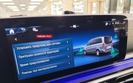 Mercedes-Benz V-Класс, 2026 год, 13 999 000 рублей, 26 фотография