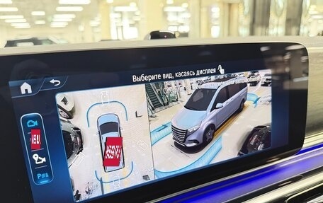 Mercedes-Benz V-Класс, 2026 год, 13 999 000 рублей, 21 фотография