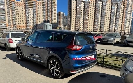 Renault Scenic IV, 2020 год, 1 575 000 рублей, 4 фотография