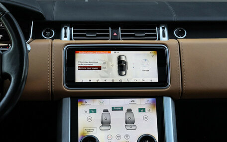 Land Rover Range Rover IV рестайлинг, 2020 год, 6 350 000 рублей, 17 фотография