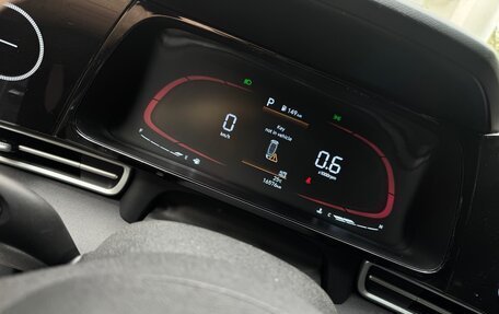 Hyundai Elantra, 2023 год, 2 260 000 рублей, 10 фотография