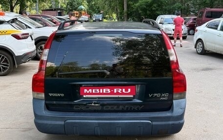 Volvo XC70 I, 2001 год, 400 000 рублей, 2 фотография