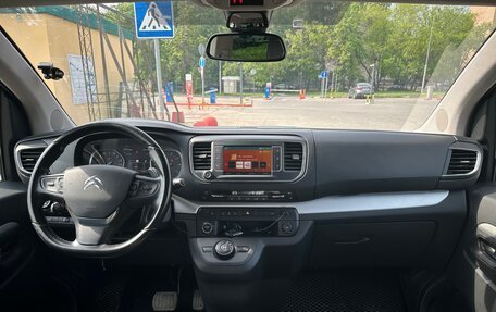 Citroen SpaceTourer I, 2018 год, 3 000 000 рублей, 8 фотография