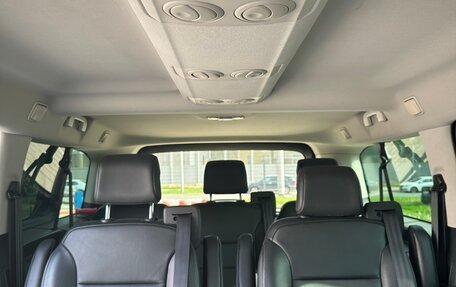 Citroen SpaceTourer I, 2018 год, 3 000 000 рублей, 12 фотография