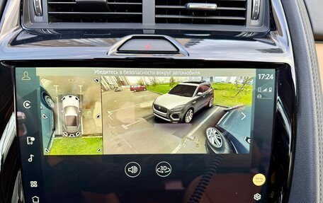 Jaguar E-Pace, 2021 год, 3 450 000 рублей, 17 фотография
