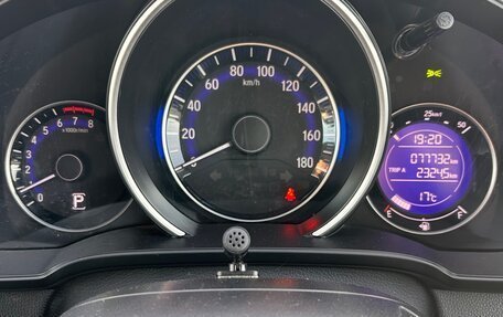 Honda Fit III, 2013 год, 940 000 рублей, 7 фотография