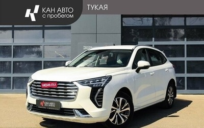 Haval Jolion, 2023 год, 1 768 000 рублей, 1 фотография