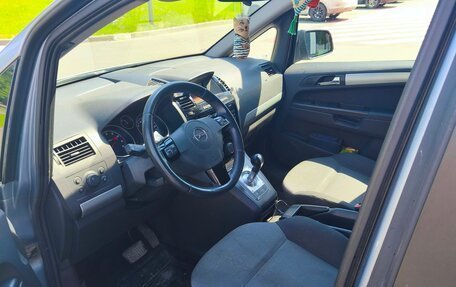Opel Zafira B, 2010 год, 500 000 рублей, 7 фотография