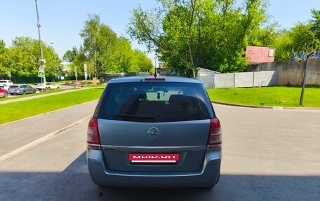 Opel Zafira B, 2010 год, 500 000 рублей, 4 фотография