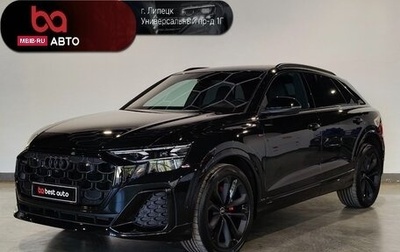 Audi Q8 I, 2025 год, 12 490 000 рублей, 1 фотография