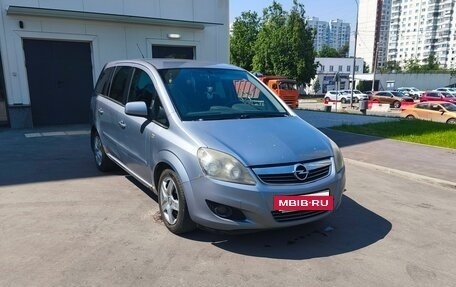 Opel Zafira B, 2010 год, 500 000 рублей, 2 фотография