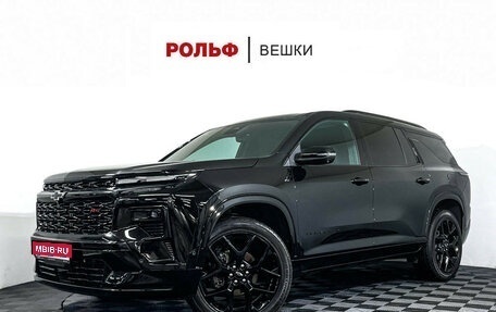 Chevrolet Traverse, 2024 год, 6 759 000 рублей, 1 фотография