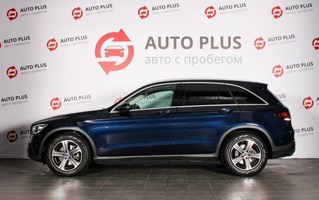 Mercedes-Benz GLC, 2022 год, 4 250 000 рублей, 5 фотография