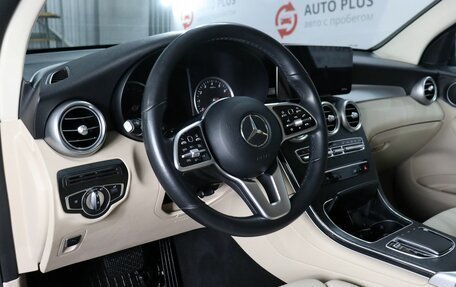 Mercedes-Benz GLC, 2022 год, 4 250 000 рублей, 7 фотография