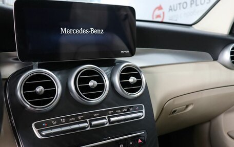 Mercedes-Benz GLC, 2022 год, 4 250 000 рублей, 10 фотография