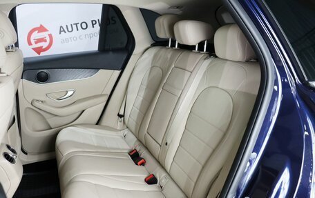 Mercedes-Benz GLC, 2022 год, 4 250 000 рублей, 9 фотография