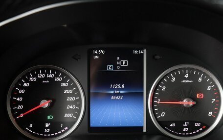 Mercedes-Benz GLC, 2022 год, 4 250 000 рублей, 19 фотография