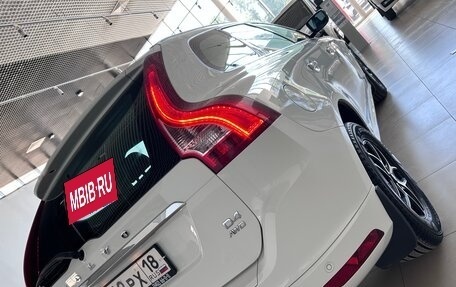 Volvo XC60 II, 2015 год, 2 099 000 рублей, 7 фотография