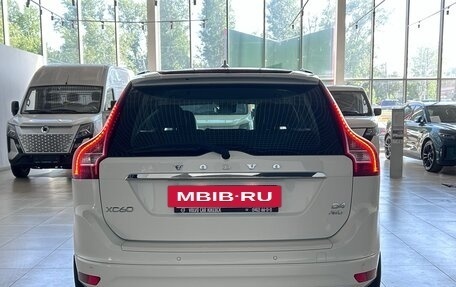 Volvo XC60 II, 2015 год, 2 099 000 рублей, 5 фотография