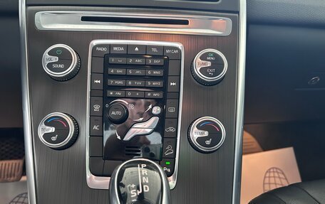 Volvo XC60 II, 2015 год, 2 099 000 рублей, 20 фотография