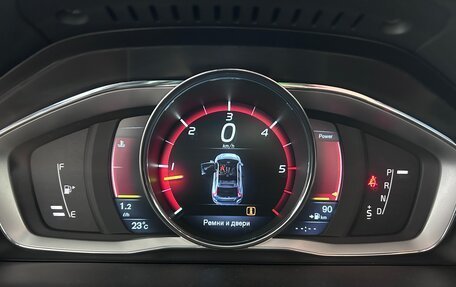 Volvo XC60 II, 2015 год, 2 099 000 рублей, 27 фотография