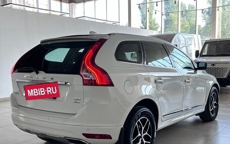 Volvo XC60 II, 2015 год, 2 099 000 рублей, 6 фотография
