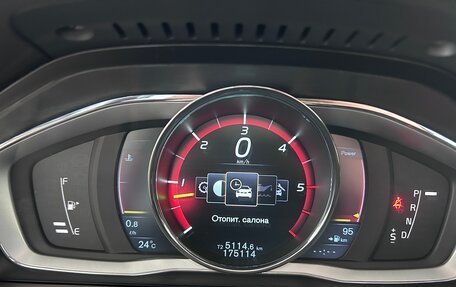 Volvo XC60 II, 2015 год, 2 099 000 рублей, 29 фотография