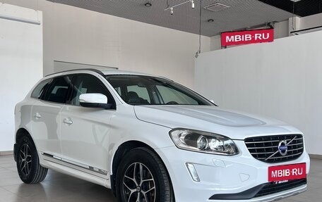 Volvo XC60 II, 2015 год, 2 099 000 рублей, 3 фотография