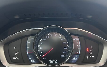 Volvo XC60 II, 2015 год, 2 099 000 рублей, 37 фотография
