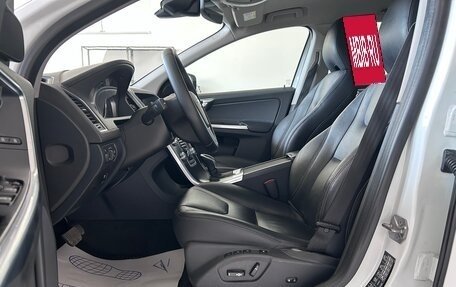Volvo XC60 II, 2015 год, 2 099 000 рублей, 12 фотография