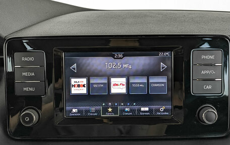 Skoda Rapid II, 2021 год, 1 225 000 рублей, 17 фотография