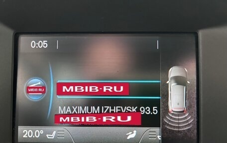 Volvo XC60 II, 2015 год, 2 099 000 рублей, 38 фотография