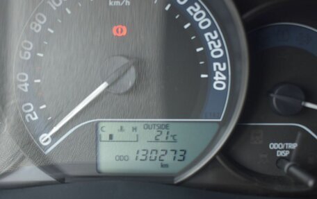 Toyota Auris II, 2018 год, 1 449 000 рублей, 12 фотография