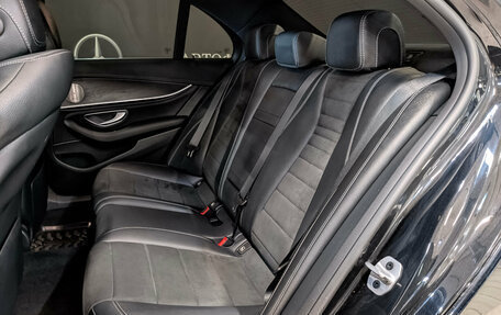 Mercedes-Benz E-Класс, 2020 год, 4 255 000 рублей, 18 фотография