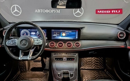 Mercedes-Benz E-Класс, 2020 год, 4 255 000 рублей, 14 фотография