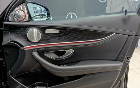 Mercedes-Benz E-Класс, 2020 год, 4 255 000 рублей, 24 фотография